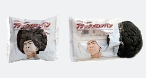 Hilarious Japanese Cookie Packaging