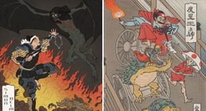 Ukiyo-e Illustrations of Classic Video Game Heroes