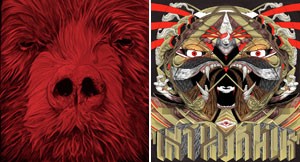 Illustrations by Randy Ortiz